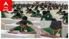 மதுரையில் அபாகஸ் சாதனை, 3 நிமிடத்தில் 30 கணக்குகள்: 4500 மாணவர்கள் அசத்தல்!