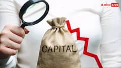 TCS को एक झटके में 47000 करोड़ से ज्यादा का नुकसान, रिलायंस और HDFC ने कर ली तगड़ी कमाई
