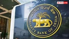 રક્ષાબંધન પહેલા મળી શકે છે ખુશખબર, RBI ફરી એકવાર રેપો રેટમાં ઘટાડાની કરી શકે છે જાહેરાત