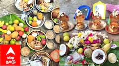 பூம்புகார், காவிரி துலாக்கட்டம் உள்ளிட்ட பல்வேறு பகுதிகளில் கோலாகலமாக கொண்டாடப்பட்ட ஆடி பெருக்கு விழா!