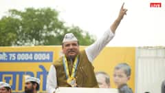 'यूपी में एक भी स्कूल बंद नहीं होने देंगे, सरकार को आदेश रद्द करना होगा', AAP के विशाल प्रदर्शन में बोले संजय सिंह