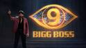 Bigg Boss 9 Agnipareeksha: బిగ్ బాస్ 9లో సామాన్యులకు అగ్ని పరీక్ష - జడ్జెస్ వీళ్లే... గెట్ రెడీ ఫర్ బిగ్ వార్