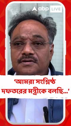 কীর্তি আজাদের চিঠি বিতর্ক প্রসঙ্গে কী বললেন শমীক ভট্টাচার্য ?
