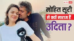 Saiyaara के चलते मोहित सूरी से खफा हुईं उदिता गोस्वामी, डायरेक्टर बोले- 'बाहर पार्टी करने नहीं जा रहा'