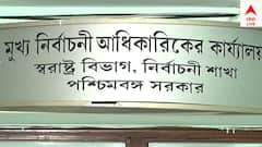 ভোটার তালিকায় কারচুপি, তথ্য যাচাই না করেই ভোটার লিস্টে ১০২ জনের নাম!