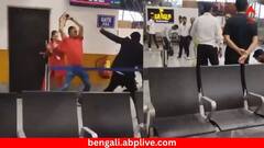 লাগেজ নিয়ে তুমুল বচসা, বাড়তি ওজনের জন্য টাকা চাওয়ায় বিমানকর্মীকে বেধড়ক মার সেনা আধিকারিকের ! ভিডিয়ো ভাইরাল