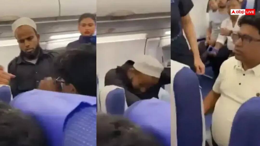 फ्लाइट में थप्पड़ खाने वाला युवक हो गया था लापता, अब कोलकाता से 800 KM दूर इस जगह पर मिला Indigo Flight panic attack Hussain Ahmed Majumdar Slapped On Flight missing then Found in assam फ्लाइट में थप्पड़ खाने वाला युवक हो गया था लापता, अब कोलकाता से 800 KM दूर इस जगह पर मिला