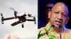 UP में ड्रोन उड़ाने वालों पर योगी सरकार सख्त, गैंगस्टर एक्ट और NSA की कार्रवाई की तैयारी
