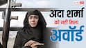 द केरला स्टोरी को दो नेशनल अवॉर्ड मिलने के बावजूद उदास डायरेक्टर, बोले- मेरी फिल्म की हीरोइन डिजर्व करती थी