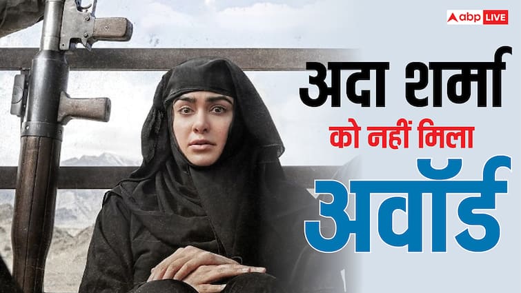 द केरला स्टोरी को दो नेशनल अवॉर्ड मिलने के बावजूद उदास डायरेक्टर, बोले- मेरी फिल्म की हीरोइन डिजर्व करती थी
