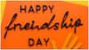 International Friendship Day 2025 : స్నేహితుల దినోత్సవం శుభాకాంక్షలు.. వాట్సాప్, ఇన్​స్టాలలో మీ ఫ్రెండ్స్​కి ఇలా విషెష్ చెప్పేయండి