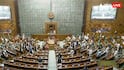 Lok Sabha New Bill: பிரதமர், முதல்வர்கள், அமைச்சர்கள் பதவி நீக்க மசோதா - மத்திய அரசு கொண்டுவரும் அதிரடி சட்டம்