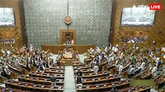 Lok Sabha Adjourned Sine Die, 14 Govt Bills Introduced In Month-Long Monsoon Session