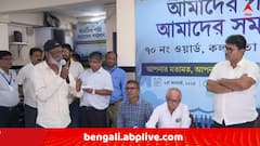 শুরু হল তৃণমূল সরকারের 'আমাদের পাড়া, আমাদের সমাধান' কর্মসূচি