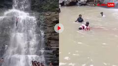 खून से सना झरना! बहते पानी की धार के साथ ऊंचाई से गिरा शख्स, चट्टानों से टकराया सिर और फिर...देखें वीडियो