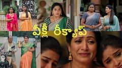 ఇల్లు ఇల్లాలు పిల్లలు సీరియల్ వీక్లీ: ఇంట్లో కొత్త ట్విస్ట్‌లు! ఫాంలో నర్మద.. వల్లి తిక్క కుదిర్చిందా?