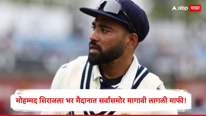 Ind vs Eng 5th Test : ओव्हल कसोटीत भारताने इंग्लंडसमोर 374 धावांचे लक्ष्य ठेवले होते.