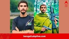 পহেলগাঁও হামলাকারীর শেষকৃত্য ঘিরে উত্তেজনা অধিকৃত কাশ্মীরে, লস্কর নেতাকে ঘিরে বিক্ষোভ গ্রামবাসীদের, ঢুকতেই দিল না পরিবার