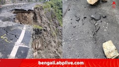 প্রবল বৃষ্টিতে বিপর্যস্ত উত্তরবঙ্গ, কালিম্পঙে জাতীয় সড়কে ধস ! এই অংশে ভারী যানবাহন চলাচল নিষিদ্ধ