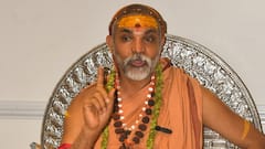 मालेगांव ब्लास्ट को लेकर शंकराचार्य अविमुक्तेश्वरानंद बोले- क्या भगवा आतंकवादी होगा तो...