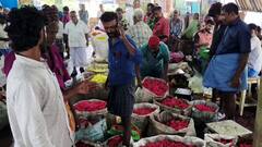 ஆடி 18: திண்டுக்கல் பூ மார்க்கெட்டில் பூக்களின் விலை உச்சம்! விவசாயிகள் மகிழ்ச்சி, காரணம் என்ன?