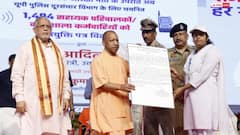 लखनऊ: CM योगी ने 1,494 युवाओं को सौंपे नियुक्ति पत्र, बोले– 'यूपी पुलिस देशभर में बनी आदर्श'