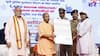 लखनऊ: CM योगी ने 1,494 युवाओं को सौंपे नियुक्ति पत्र, बोले– 'यूपी पुलिस देशभर में बनी आदर्श'