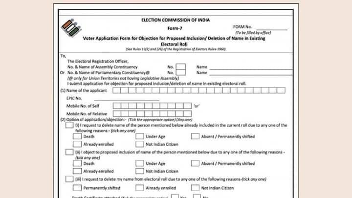 તમે તમારું જૂનું મતદાર કાર્ડ રદ કરાવવા માટે ફોર્મ 7 ભરી શકો છો. આ ફોર્મમાં તમારે કયું કાર્ડ રદ કરાવવા માંગો છો અને તેના કારણો સ્પષ્ટપણે જણાવવાના રહેશે. આ સાથે જરૂરી દસ્તાવેજો પણ જમા કરાવવાના રહેશે. પ્રક્રિયા પૂર્ણ થયા બાદ, ચૂંટણી પંચના રેકોર્ડમાં સુધારો કરવામાં આવશે અને તમારી પાસે ફક્ત એક જ માન્ય મતદાર કાર્ડ રહેશે, જેથી તમે ભવિષ્યમાં કોઈપણ કાયદાકીય કાર્યવાહીથી બચી શકો.