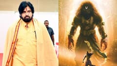 పవన్ కల్యాణ్ 'మహావతార్: నరసింహ' చూడాలి - అల్లు అరవింద్ కామెంట్స్ వైరల్