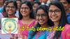 AP DSC Results 2025: డీఎస్సీ అభ్యర్థులకు గుడ్ న్యూస్- ఆగస్టు 15లోగా ఏపీ డీఎస్సీ ఫలితాలు విడుదల