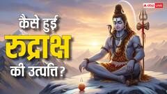 रुद्राक्ष उत्पत्ति से लेकर धारण करने के नियम तक, जानें शिव का प्रतीक कैसे बदल सकता है आपका भाग्य?