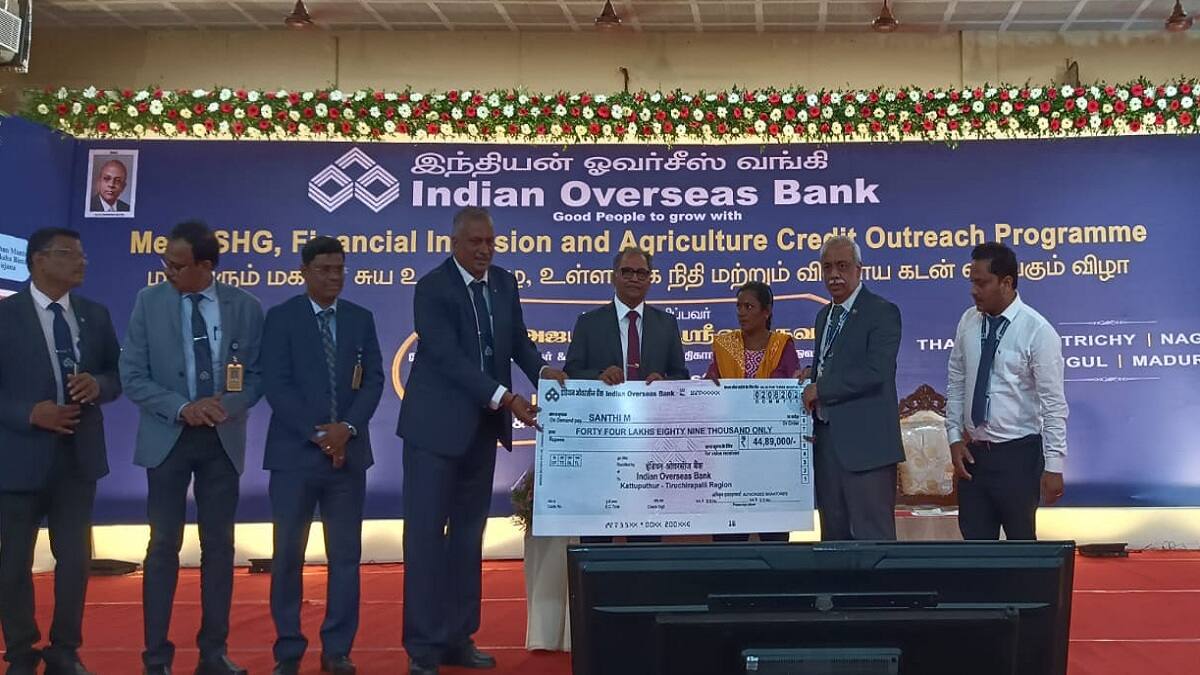 சுய உதவிக்குழுக்களுக்கு ரூ.202.65 கோடி கடன்! விவசாயிகளுக்கு கிடைத்த மாபெரும் வாய்ப்பு! யார் வழங்கினார்கள் தெரியுங்களா?