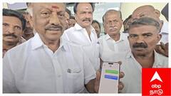 நான் அனுமதி கேக்கவில்லையா?.. கடுப்பான ஓ.பி.எஸ்., செல்போனை தூக்கி காண்பித்தது ஏன் தெரியுமா !