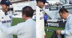 Sunil Gavaskar Presents Special Gift To Shubman Gill – Watch Video