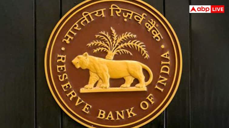रियल एस्टेट में आने वाला है बूम! RBI के इस फैसले से खूब बढ़ सकती है घरों की डिमांड रियल एस्टेट में आने वाला है बूम! RBI के इस फैसले से खूब बढ़ सकती है घरों की डिमांड