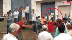 Video: दोस्ती हो तो ऐसी! इच्छा पूरी करने के लिए शवयात्र में बैंड बाजे के साथ जमकर नाचा शख्स, वीडियो वायरल