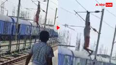 यमराज का चाचिया ससुर! ट्रेन के ओवरहेड वायर पर लटक कर कसरत करता दिखा शख्स- वीडियो वायरल