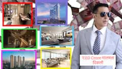 7 महिन्यांत 6 डील्स, ₹110 कोटींचा व्यवहार; अक्षय कुमारने विकलेल्या प्रॉपर्टी पाहा!