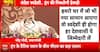 Janhit: During Varanasi Visit, PM Modi Urges Citizens to Choose Swadeshi Over Foreign Goods
