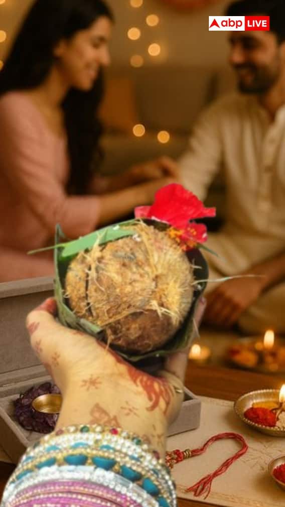 राखी बांधताना हातात नारळ का धरतात?