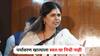 Pankaja Munde : पर्यावरण खात्याला स्वतःचा निधी नाही, मंत्री पंकजा मुंडेंनी बोलून दाखवली खदखद; नेमकं काय म्हणाल्या?