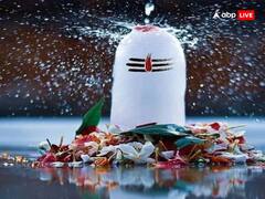 Last Sawan Somwar 2025: अंतिम सोमवार पर जलाभिषेक में डालें ये चीजें, मिलेगा विशेष फल