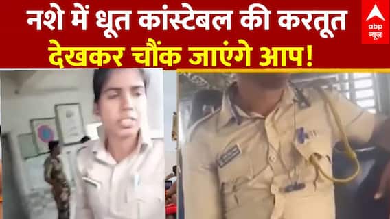Mumbai News: लोकल ट्रेन में कांस्टेबल ने महिलाओं के साथ की बदसलूकी का वीडियो वायरल
