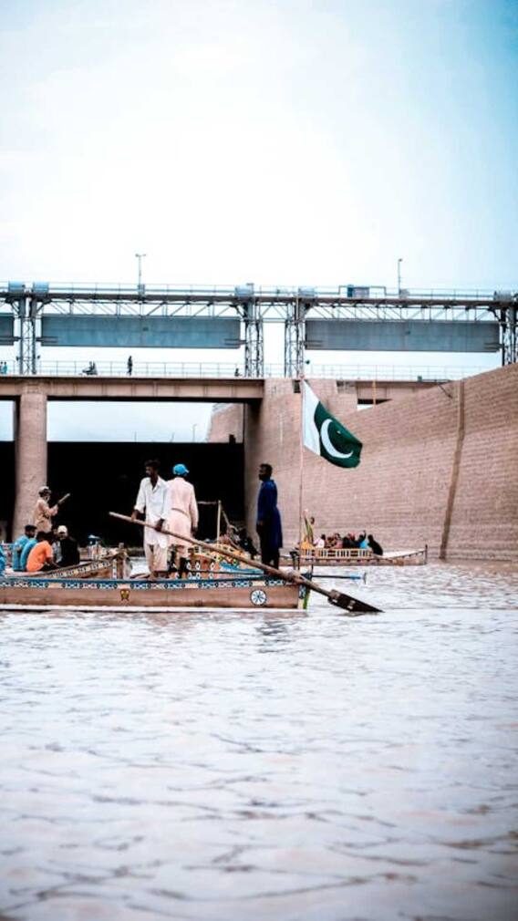 पाकिस्तान में कुल कितने तेल भंडार हैं?