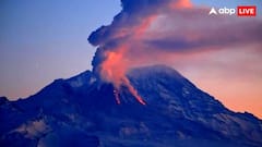 Russia Earthquake: रूस में आया भयंकर भूकंप, रिक्टर स्केल पर 7.0 मापी गई तीव्रता, लावा उगलने लगा ज्वालामुखी