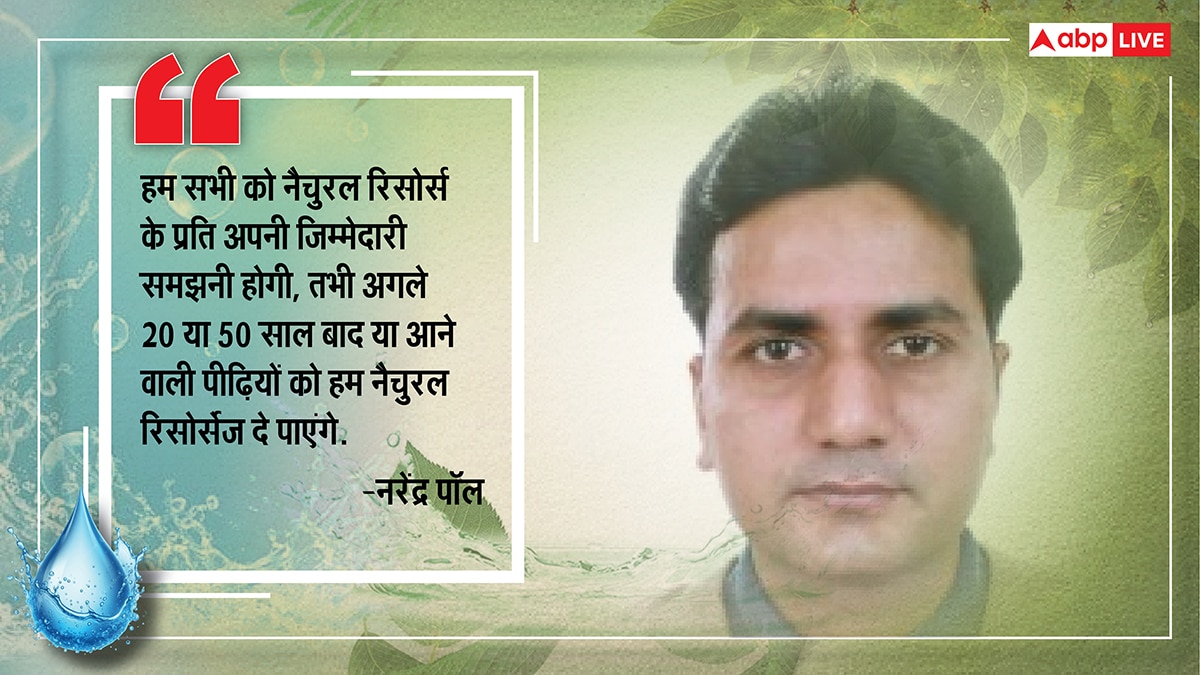 पहाड़ की प्यास बुझाने के लिए खोले वॉटर स्प्रिंग्स के रास्ते, मैदानी इलाकों पर भी कर रहे 'अहसान
