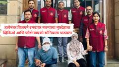 आशिकच्या प्रेमाखातर नवऱ्याला मारून नाल्यात फेकलं; हत्येसाठी दाजींच्या भावाला गाडी विकून 50 हजाराची सुपारी