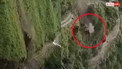 Video: JCB बुलडोजर के साथ 300 मीटर खाई में गिरा शख्स, रौंगटे खड़े कर देगा मौत का लाइव वीडियो!