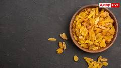 सुबह खाली पेट खाएं 5 मुनक्का, मिलेंगे जबरदस्त हेल्थ बेनिफिट्स