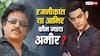 आमिर खान Vs रजनीकांत: कुली में नजर आने वाले दोनों सुपरस्टार में से कौन ज्यादा अमीर? नेटवर्थ में तगड़ा अंतर